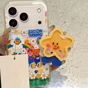f3b3bff6-0f4e-4df1-8192-f01b72bcacc0